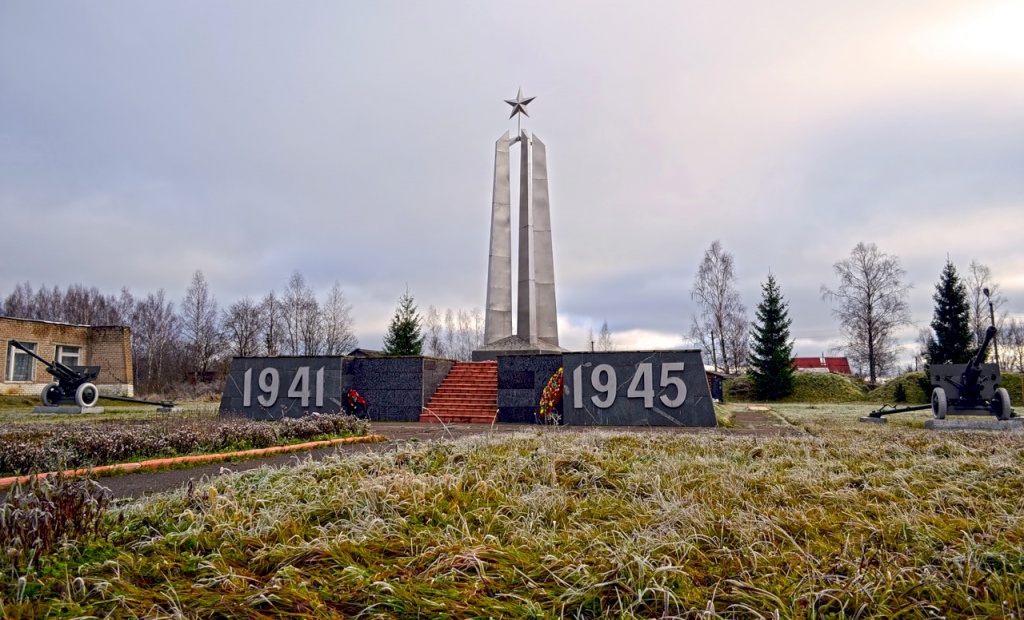 холжиромский район 3.jpg